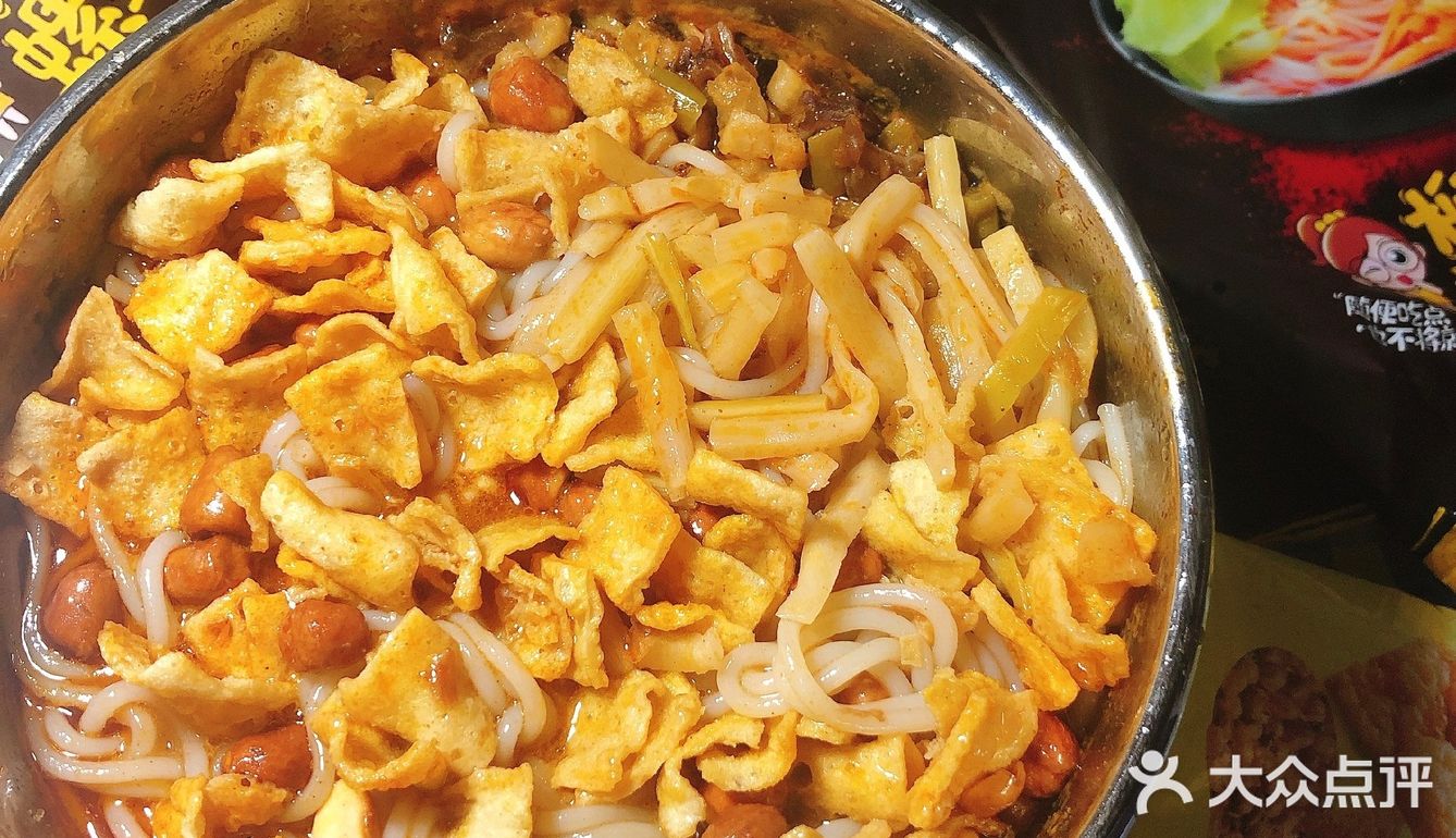 这个是小姐妹在拼夕夕发现的宝藏螺蛳粉