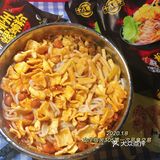 这个是小姐妹在拼夕夕发现的宝藏螺蛳粉