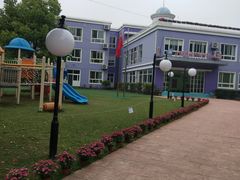 -上海市闵行科技幼儿园