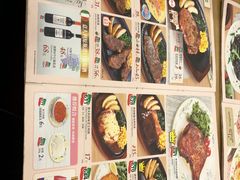 -萨莉亚意式餐厅(特力时尚汇店)