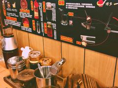 博多一幸舍(侨福芳草地店)-博多一幸舍(侨福芳草地购物中心店)