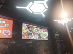 -云晓光头烧烤吧(德平路店)