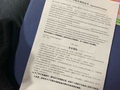 -速马赫卡丁车(琶洲店)