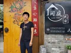 -海窝子古镇