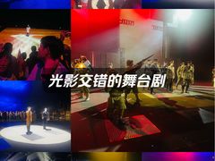 -《12·12》西安事变大型实景演出