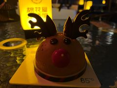 -85度C(苏州石路店)