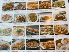 -外婆家(南开大悦城店)