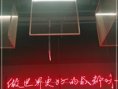 -付小姐在成都(川沙店)