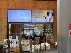 -一叶觅山(半边街店)
