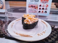 -寿司郎(海岸城店)