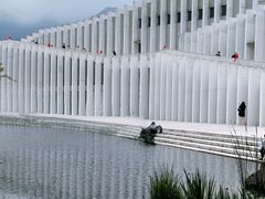 -中国宣纸文化园
