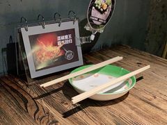 -探鱼·鲜青椒爽麻烤鱼(领展购物广场店)