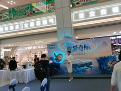 -红星美凯龙北京至尊MALL(东四环中路店)
