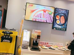 -豪享来中西餐厅(隆昌店)