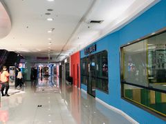 -方恒购物中心(望京小街店)