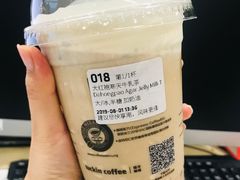 -瑞幸咖啡(福田荣超大厦大堂店)