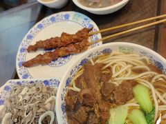 -牛街洪记小吃店(牛街店)