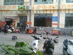 -陈记印尼风味小吃(北湖店)