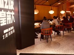 -吃饭皇帝大(解放西路店)