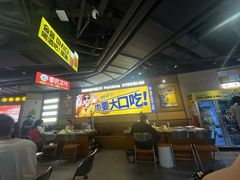 -阿亲家·韩式无限烤肉(春熙路店)