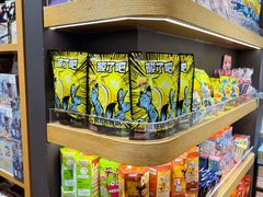 -九木杂物社(西北旺万象汇店)