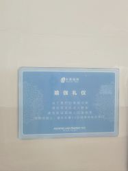 -卡莫瑜伽·普拉提