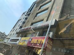-N多寿司(恒隆店)