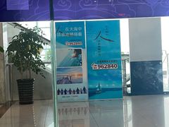 -上海市宝兴殡仪馆