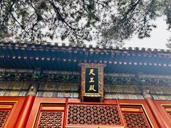 -潭柘寺景区