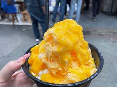 -串妹花式冰粉(乐山总店)