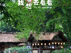 -成都杜甫草堂博物馆