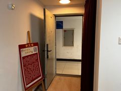 -脊艾堂正骨·推拿(牛王庙店)