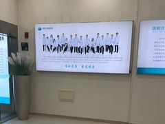 -谐和贝康宠物医院24小时·宠保定点(急重症转诊中心)