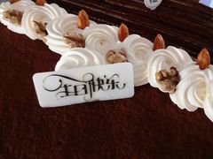 -可稵咖啡面包蛋糕(休斯顿店)