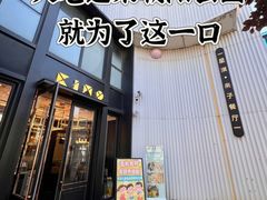-星漠亲子餐厅•有机食材•儿童游乐