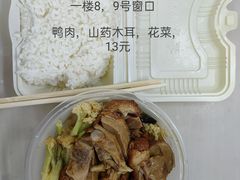 -扬州大学扬子津校区润园餐厅