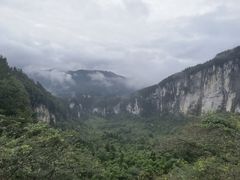 -武隆天坑寨子景区