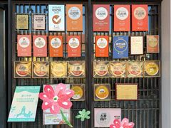 -重八牛府(花乡奥莱店)