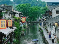 -兰亭风景区