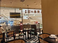 -美奈小馆·越南料理(福田星河COCO Park店)