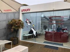 -UNIUNI(凯瑟琳广场店)
