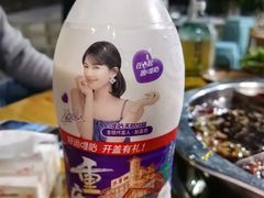-大风老火锅(江北一店)