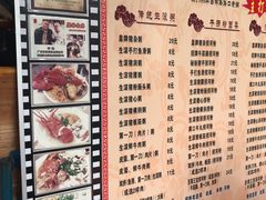 菜单-荔林食店(西华路店)