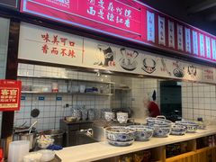 -兰州陈记牛肉面 ·烧烤· 铜锅涮肉(万达店)