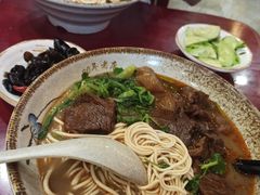 -金杨拉面王小吃面馆·牛三宝面·红烧牛肉粉