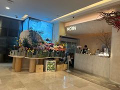 -ROIIN用心(武汉首店)