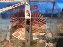 -鹰龙海畔度假酒店(咸祥店)