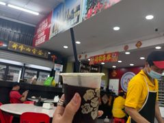 -新峰肉骨茶