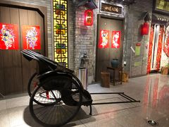 -时尚MEGO商业广场(华新地铁店)