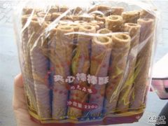 -世纪联华超市(江城店)